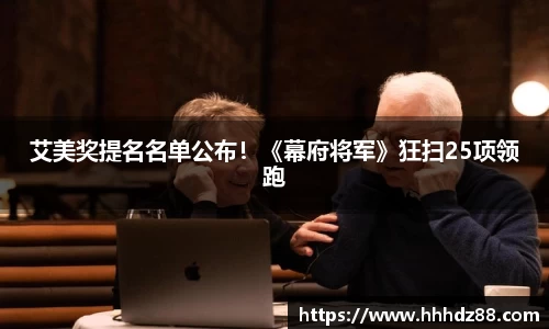 pa视讯官方集团