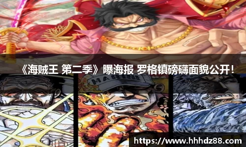 pa视讯官方集团